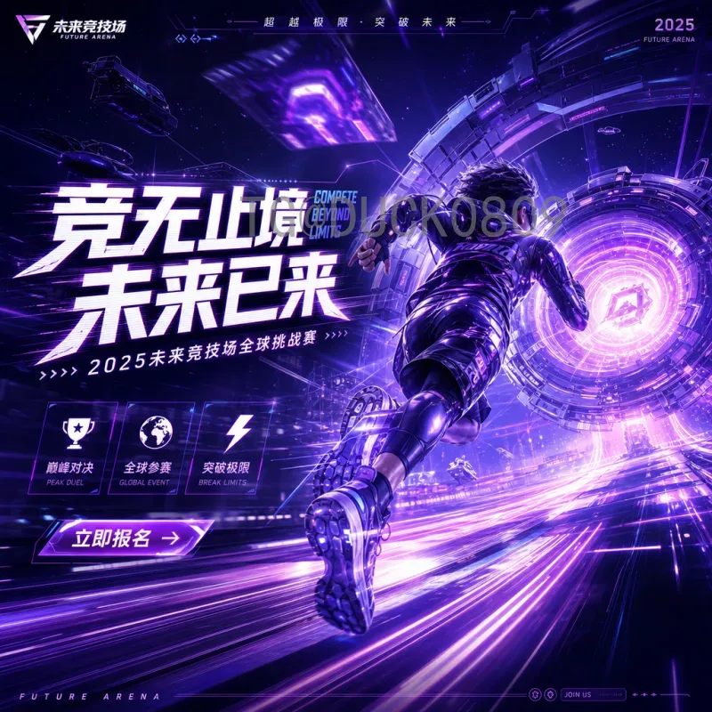 完整2026美加墨世界杯阿根廷队最新消息：卫冕之路与阵容展望